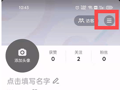 怎样成为抖音的外卖骑手？怎样加入成为抖音外卖平台区域代理？
