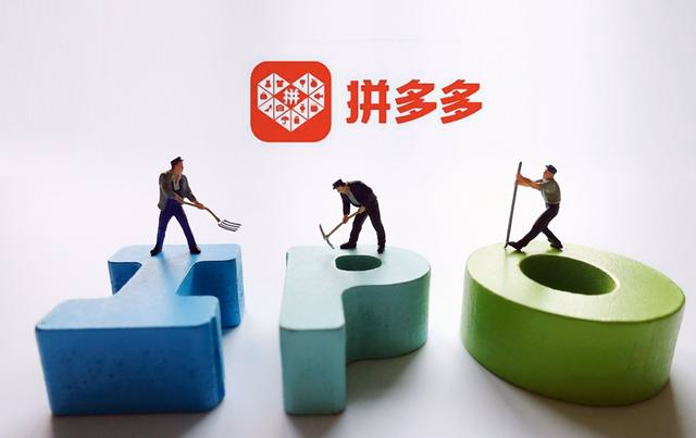 拼多多无货源店群，运营方法要掌握好，从这几步入手教你不走弯路