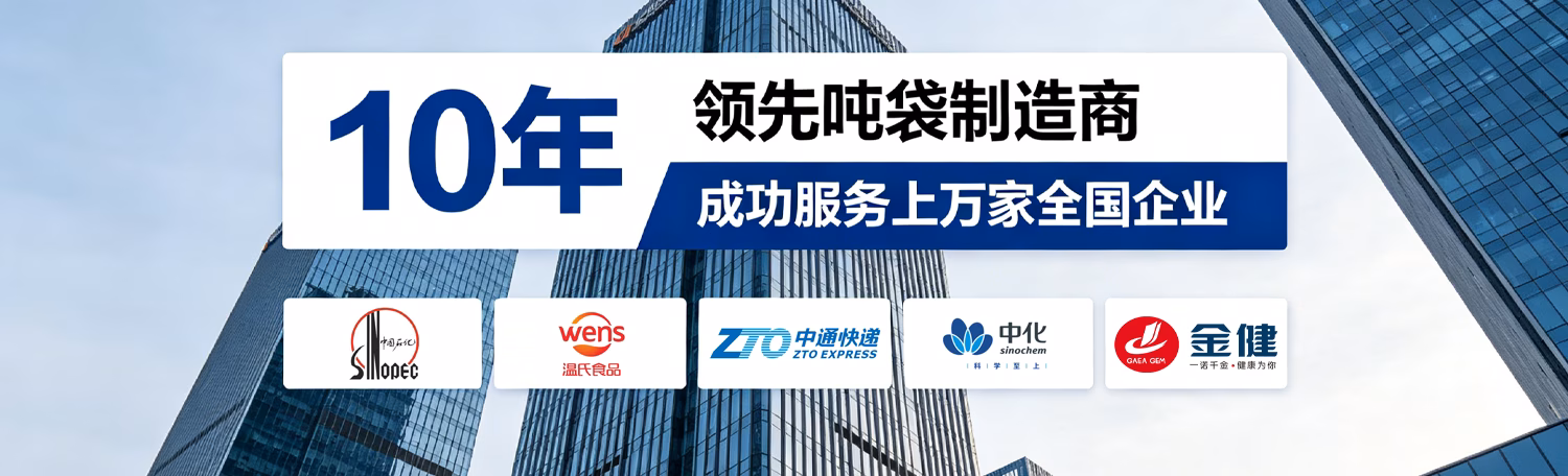 专业射频滤波器制造商