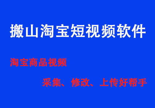 微信视频号，不论是做前端的直播账号，还是后端做电商卖家，现在都有极大红利！！！