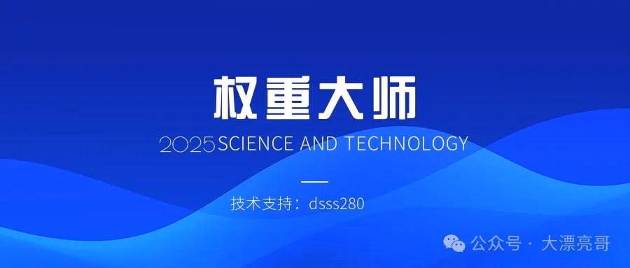 出评神器：助拼多多商家稳获好评，轻松提升店铺竞争力