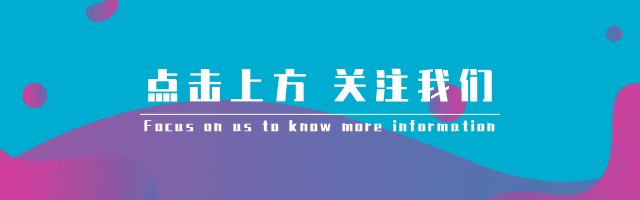 拼多多推广：小丑鱼等五款超好用推广软件大推荐！