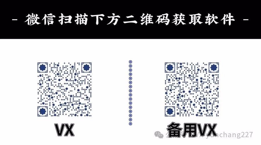 小蜜蜂工作台：拼多多店铺专属，一键解锁三分钟高效自动回复新境界！
