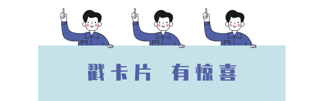 拼多多动销五件套：权重大师引爆流量，冠军助手打造爆款不是梦