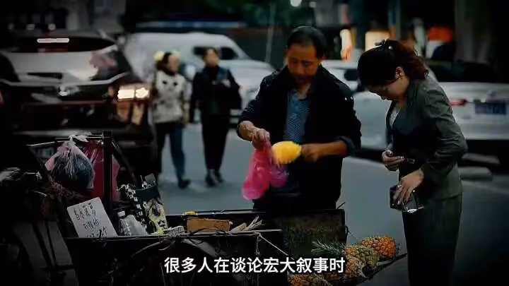 #和平统一，两岸普通人的饭碗会发生什么变化？